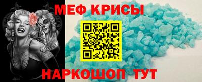 каннабис Камышлов