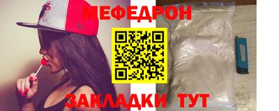 дживик Канаш