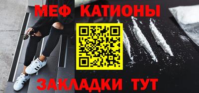 каннабис Камышлов