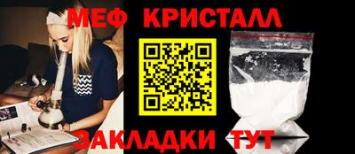 дживик Канаш
