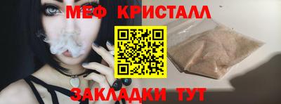 дживик Канаш