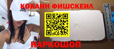 эйфоретик Кандалакша