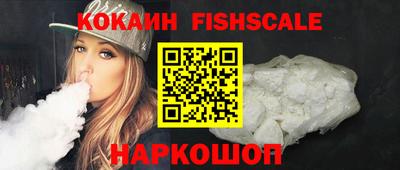 каннабис Камышлов