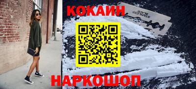 эйфоретик Кандалакша