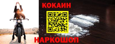 каннабис Камышлов