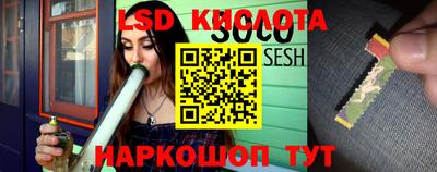 дживик Канаш