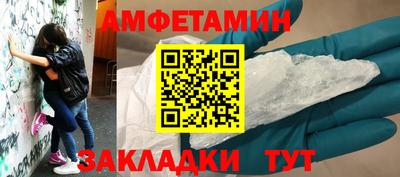 дживик Канаш