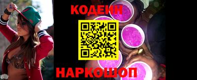 дживик Канаш