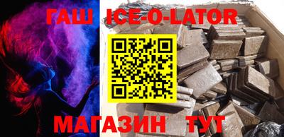 дживик Канаш