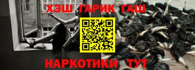 дживик Канаш