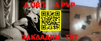 эйфоретик Кандалакша