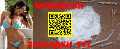 дживик Канаш