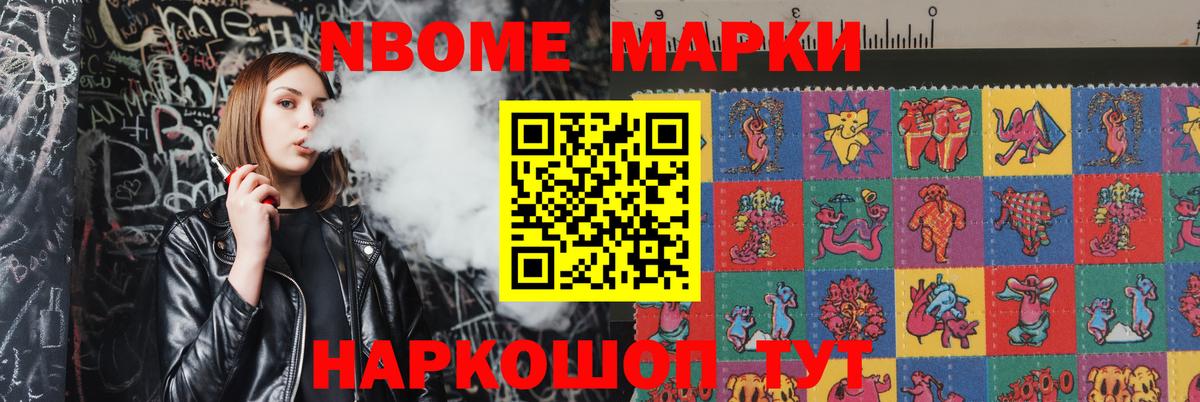 LSD-25 экстази кислота  Лсд 25 экстази кислота  Вход с VPN  Красноярск 